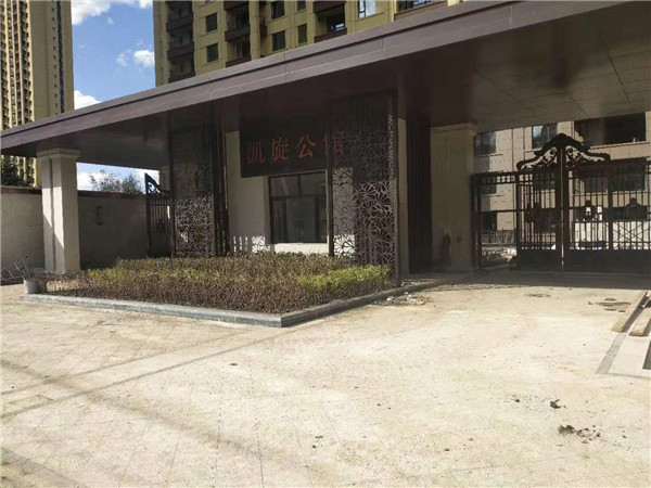 长春凯旋公馆(图1)